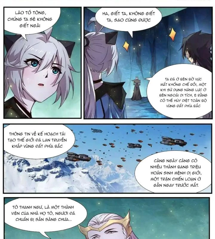 Girl And Science Chapter 550 - Trang 2