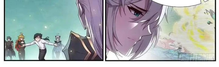 Girl And Science Chapter 550 - Trang 2