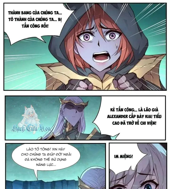 Girl And Science Chapter 550 - Trang 2