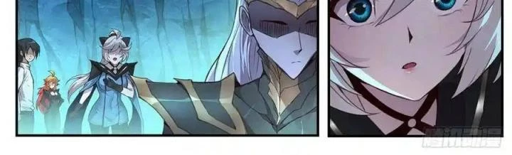 Girl And Science Chapter 550 - Trang 2