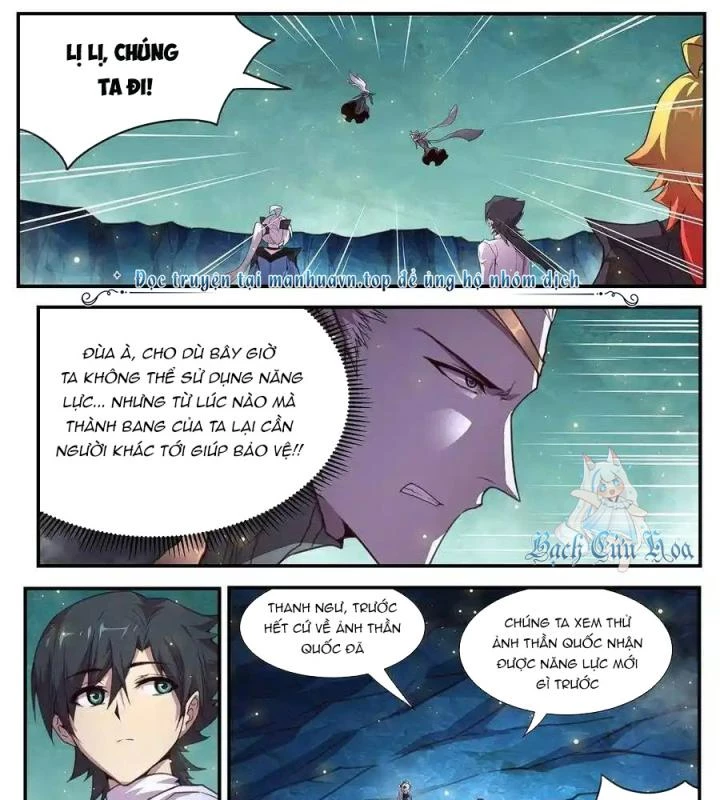 Girl And Science Chapter 550 - Trang 2
