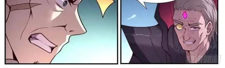 Girl And Science Chapter 551 - Trang 2