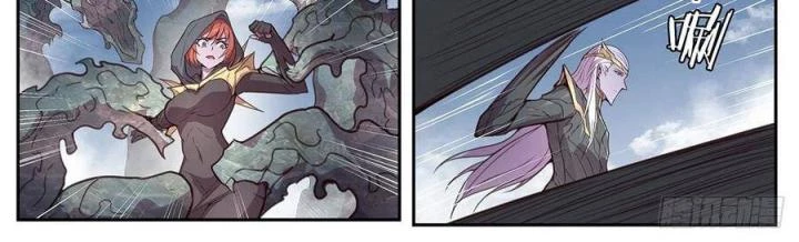 Girl And Science Chapter 555 - Trang 2