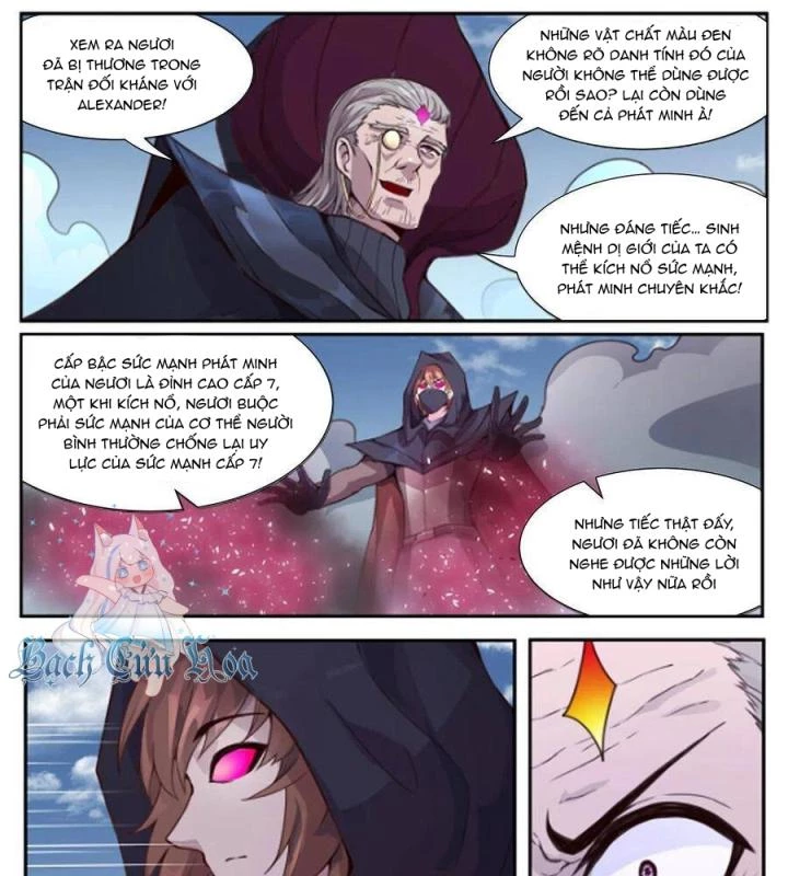 Girl And Science Chapter 555 - Trang 2