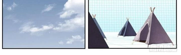 Girl And Science Chapter 555 - Trang 2