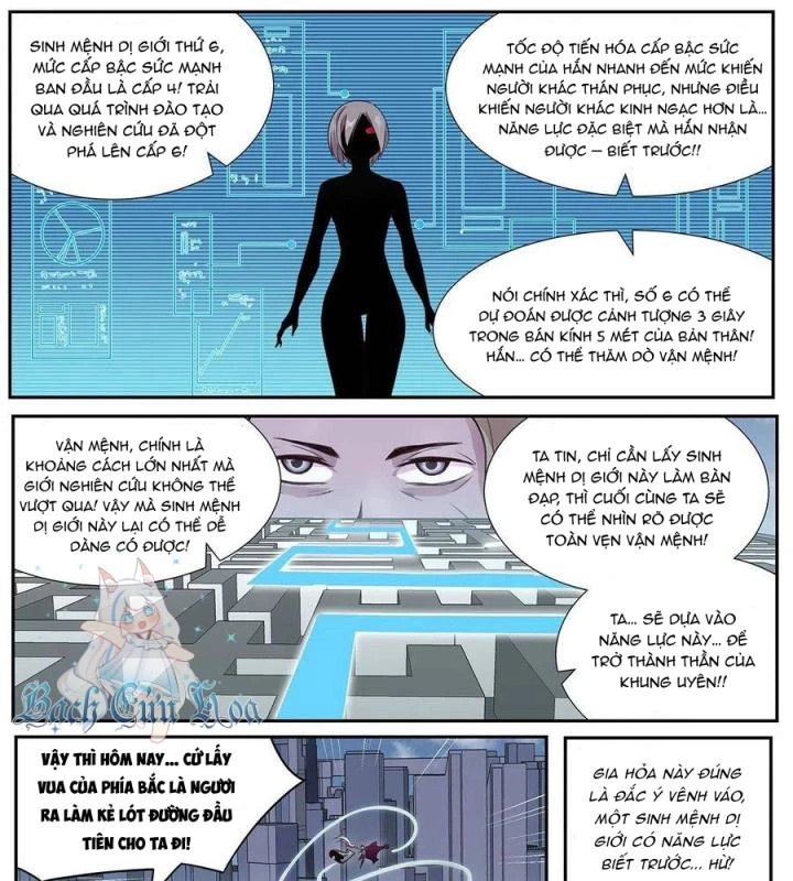 Girl And Science Chapter 556 - Trang 2