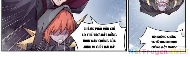 Girl And Science Chapter 556 - Trang 2