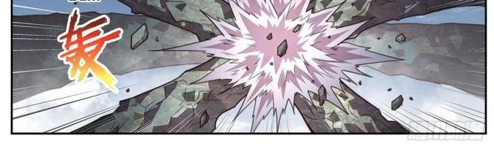 Girl And Science Chapter 556 - Trang 2