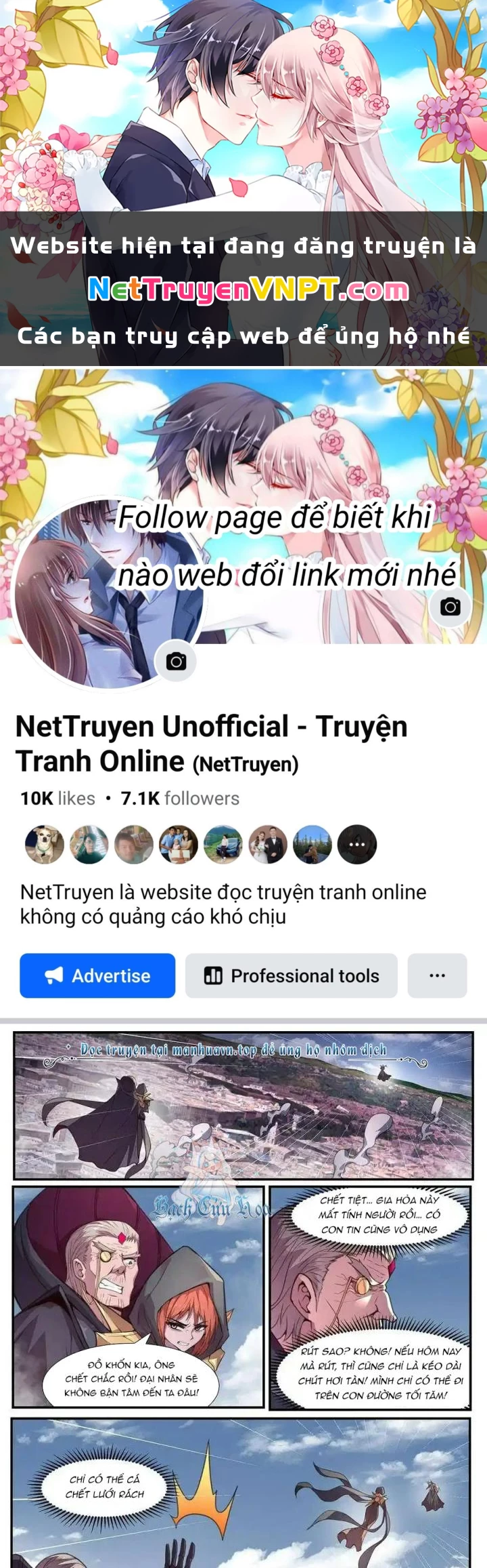 Girl And Science Chapter 557 - Trang 2