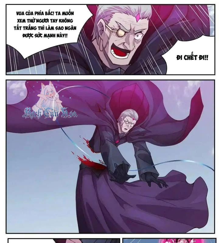 Girl And Science Chapter 557 - Trang 2