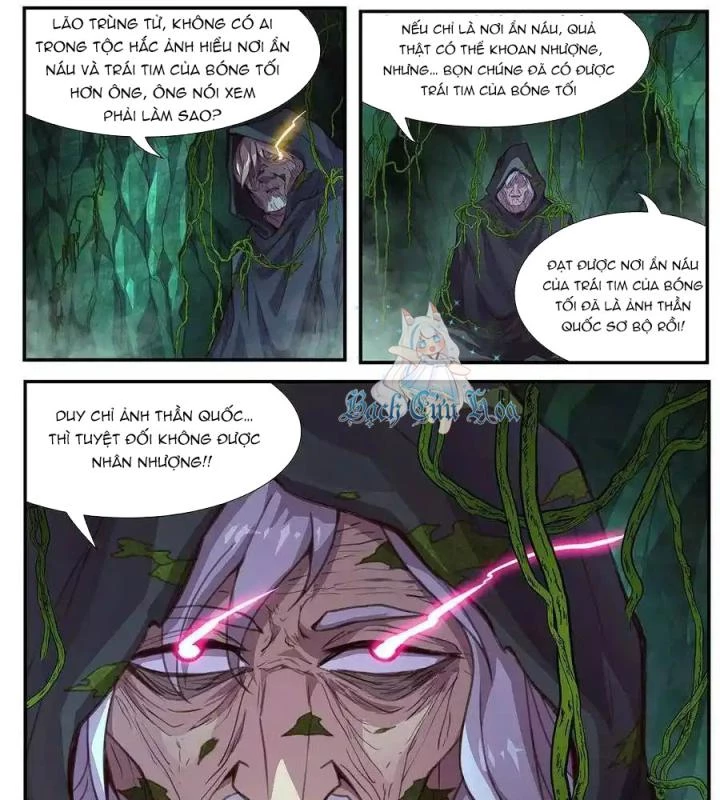 Girl And Science Chapter 557 - Trang 2