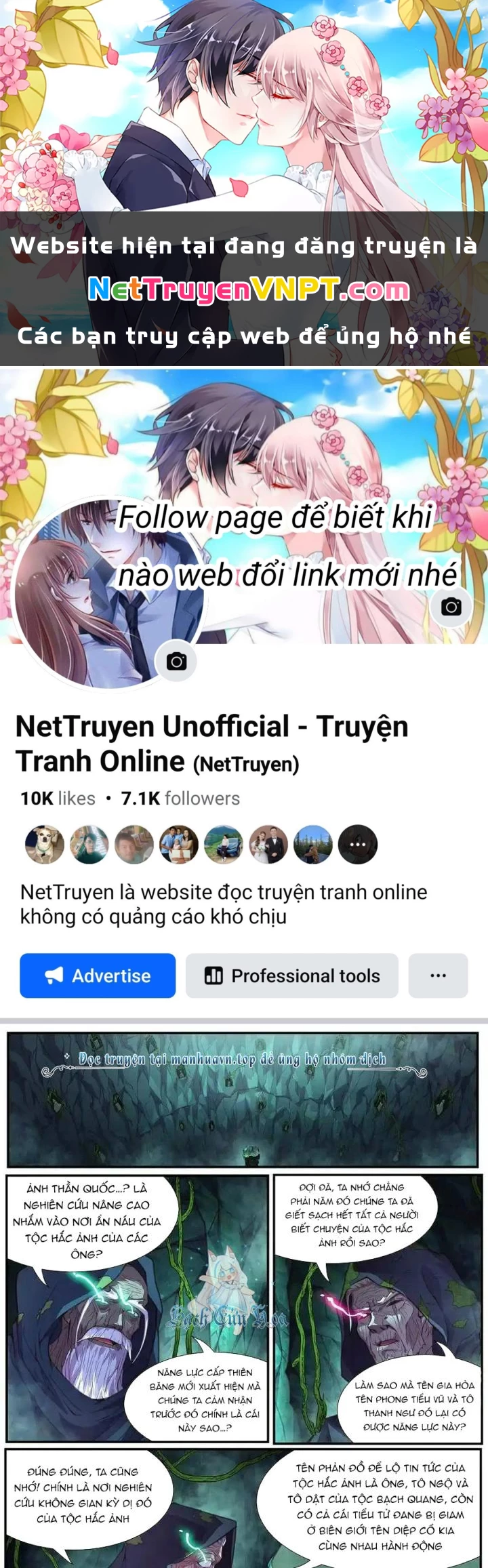 Girl And Science Chapter 558 - Trang 2