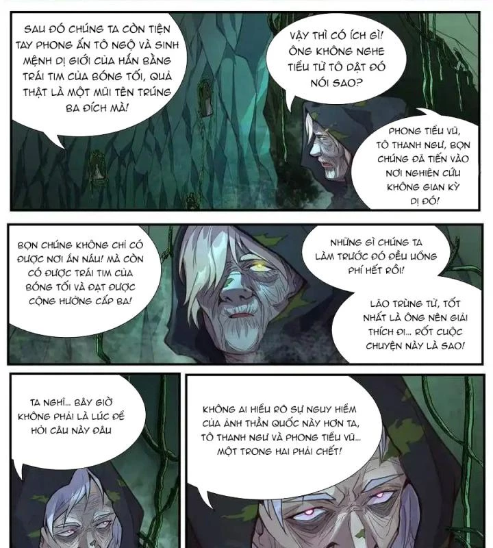 Girl And Science Chapter 558 - Trang 2