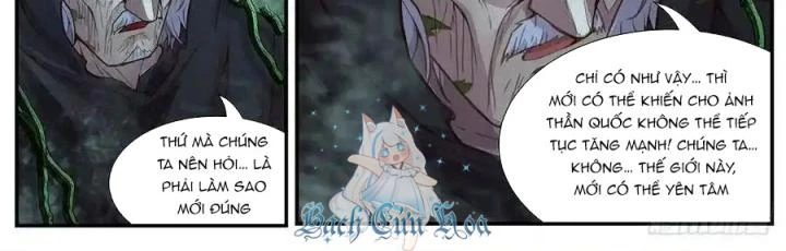 Girl And Science Chapter 558 - Trang 2