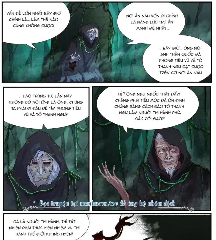 Girl And Science Chapter 558 - Trang 2