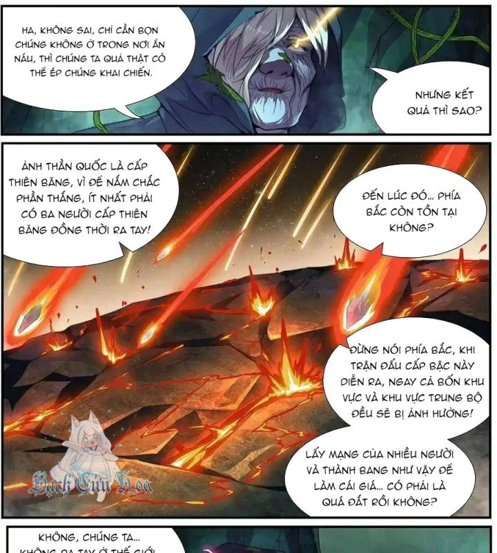 Girl And Science Chapter 558 - Trang 2