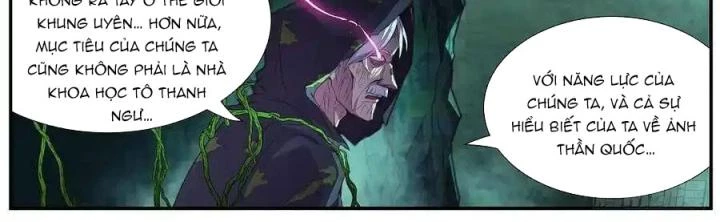 Girl And Science Chapter 558 - Trang 2