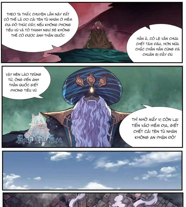 Girl And Science Chapter 558 - Trang 2