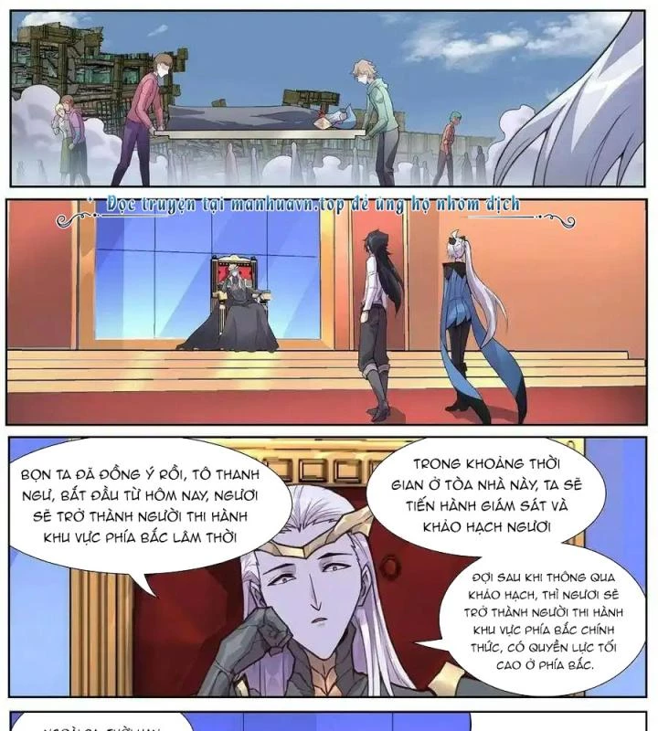 Girl And Science Chapter 558 - Trang 2