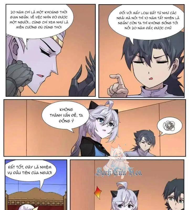 Girl And Science Chapter 558 - Trang 2