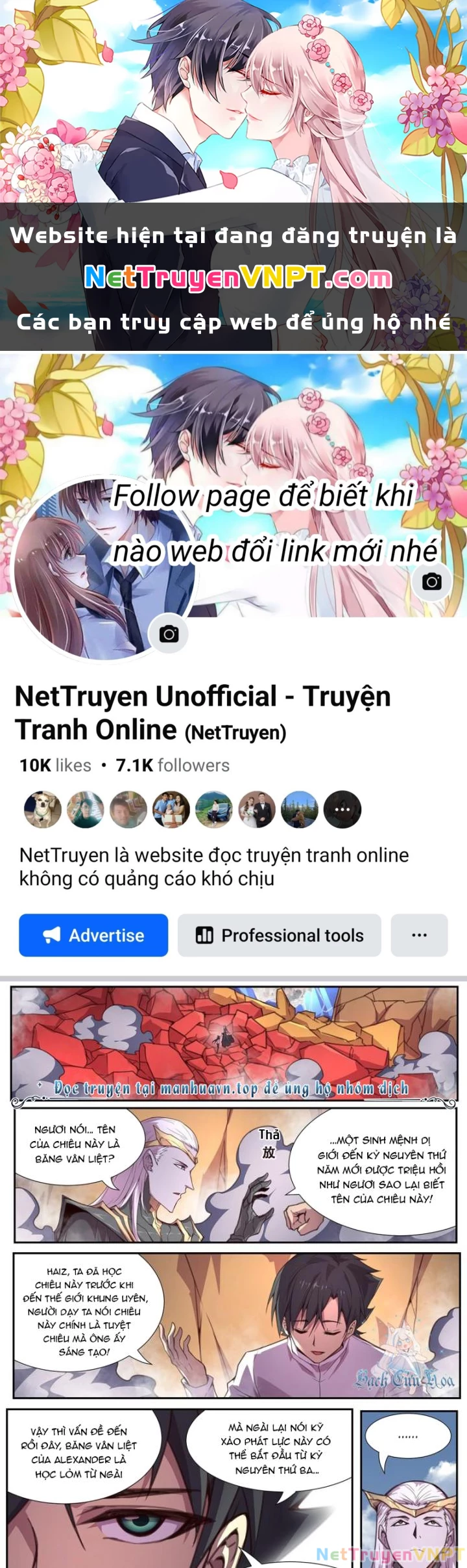 Girl And Science Chapter 559 - Trang 2