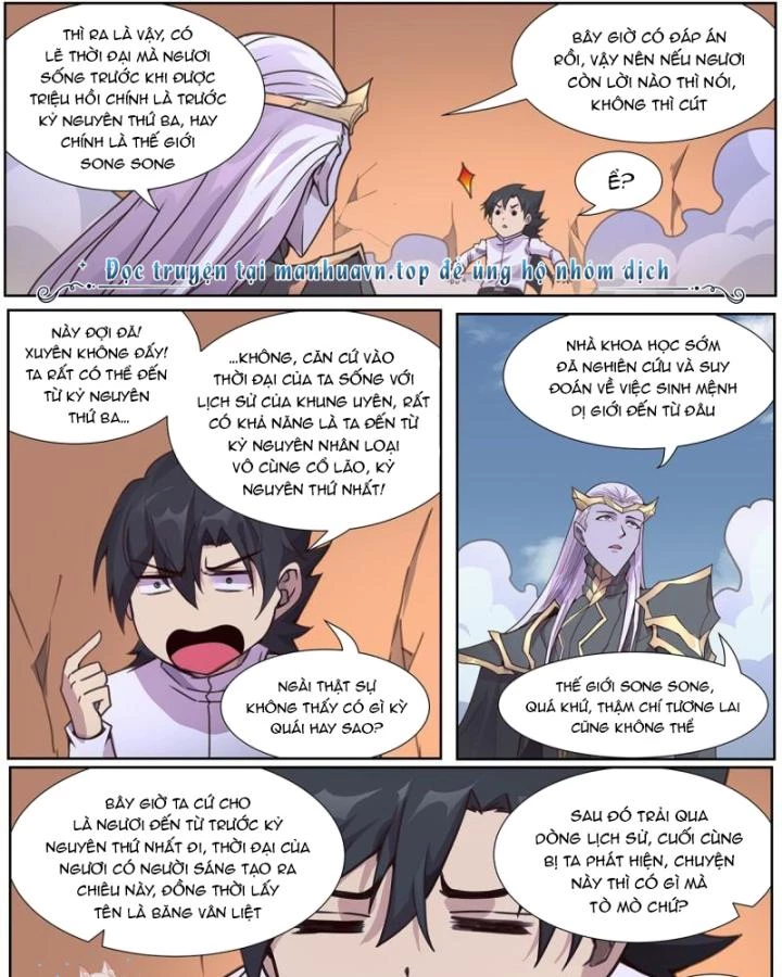 Girl And Science Chapter 559 - Trang 2