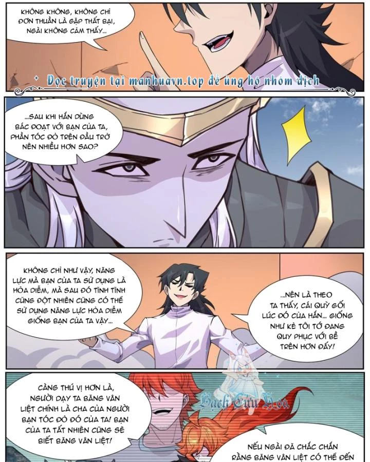 Girl And Science Chapter 559 - Trang 2