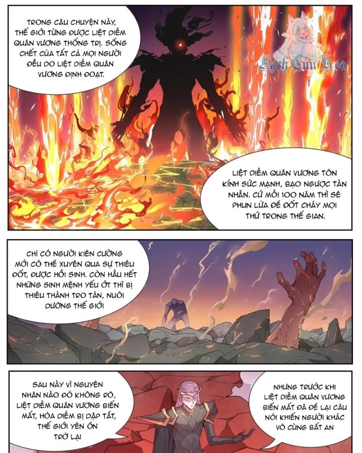 Girl And Science Chapter 559 - Trang 2