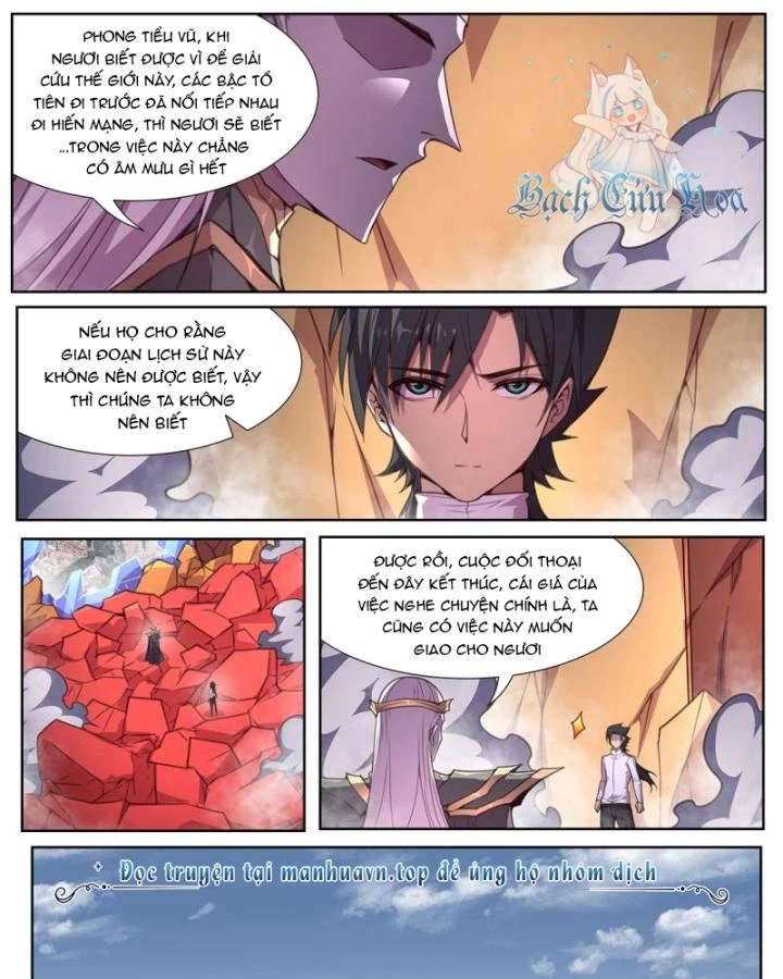 Girl And Science Chapter 559 - Trang 2