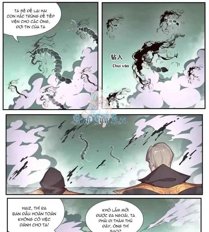 Girl And Science Chapter 560 - Trang 2