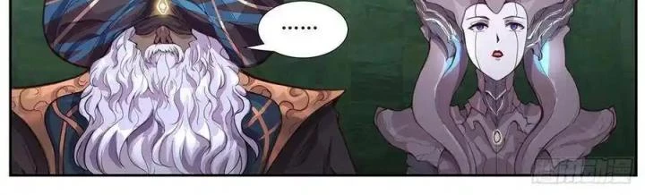 Girl And Science Chapter 560 - Trang 2