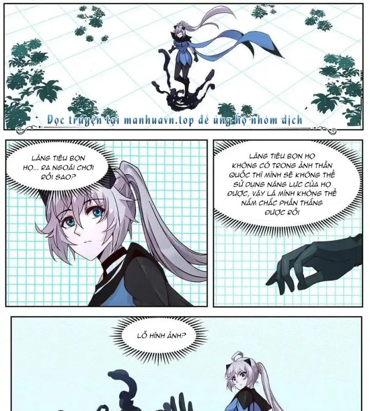 Girl And Science Chapter 560 - Trang 2