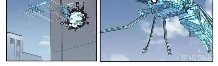 Girl And Science Chapter 560 - Trang 2