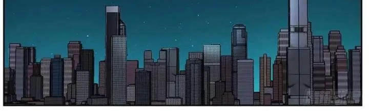 Girl And Science Chapter 560 - Trang 2