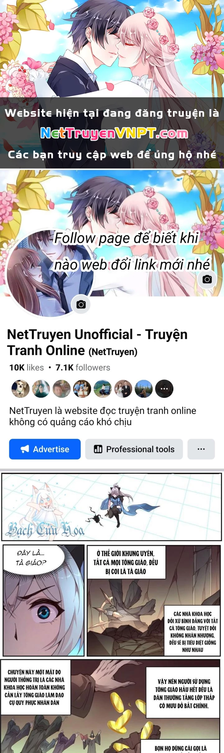 Girl And Science Chapter 561 - Trang 2