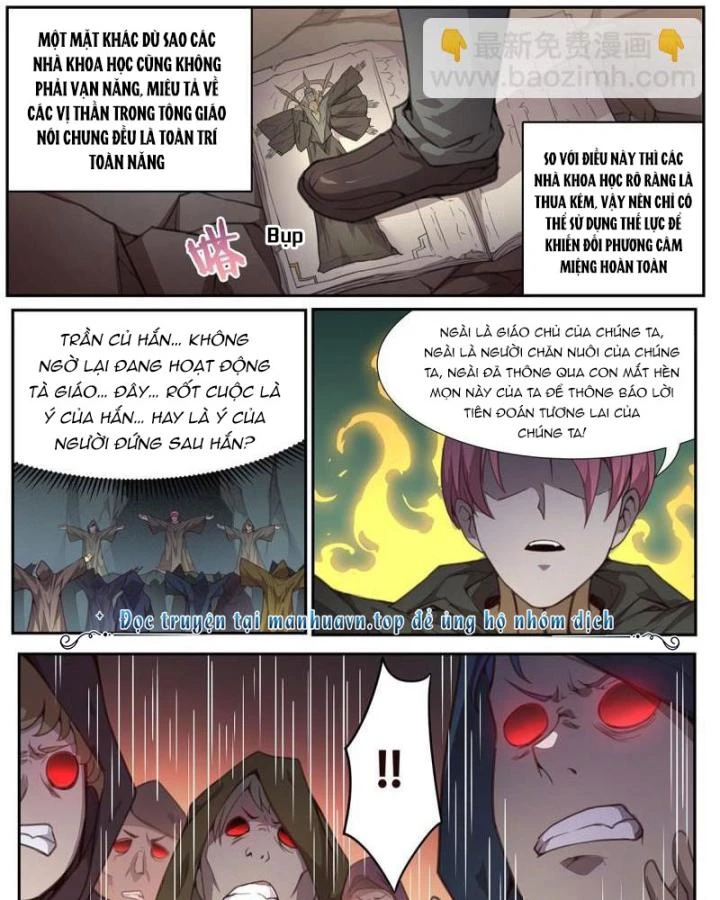 Girl And Science Chapter 561 - Trang 2