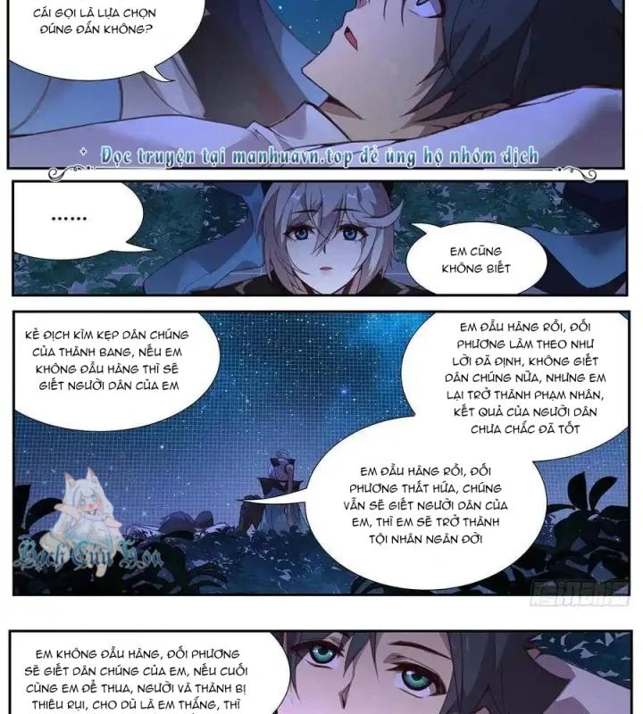 Girl And Science Chapter 562 - Trang 2
