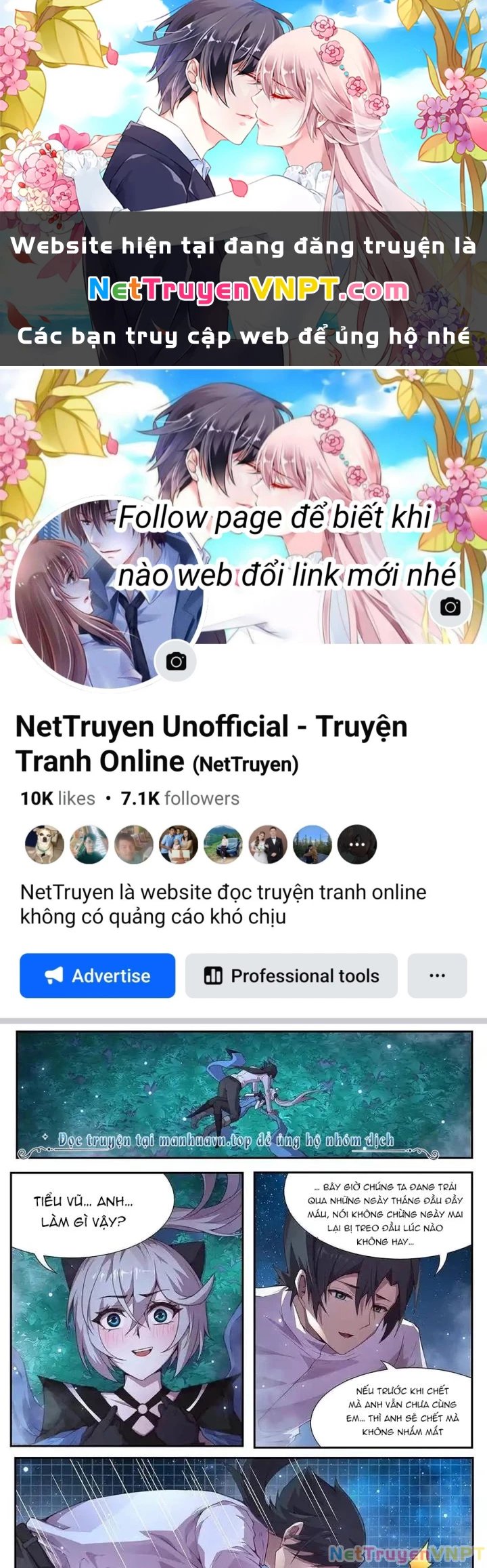 Girl And Science Chapter 563 - Trang 2