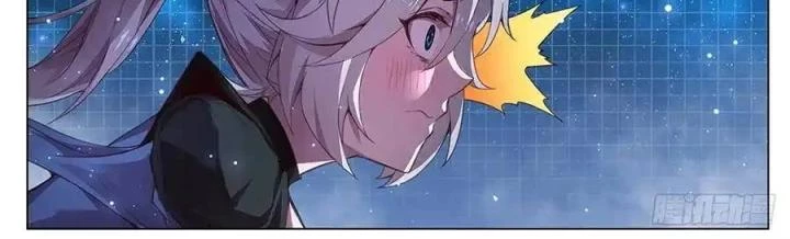 Girl And Science Chapter 563 - Trang 2