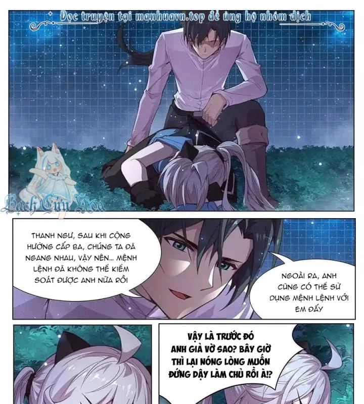 Girl And Science Chapter 563 - Trang 2