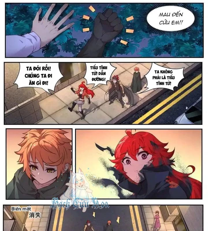 Girl And Science Chapter 563 - Trang 2