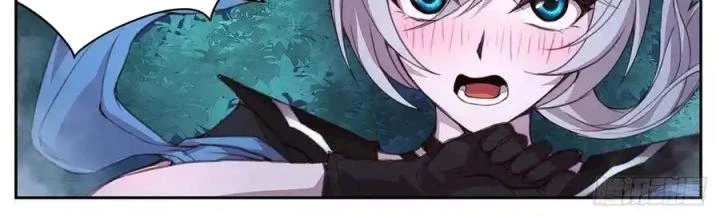 Girl And Science Chapter 563 - Trang 2