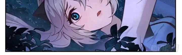 Girl And Science Chapter 563 - Trang 2