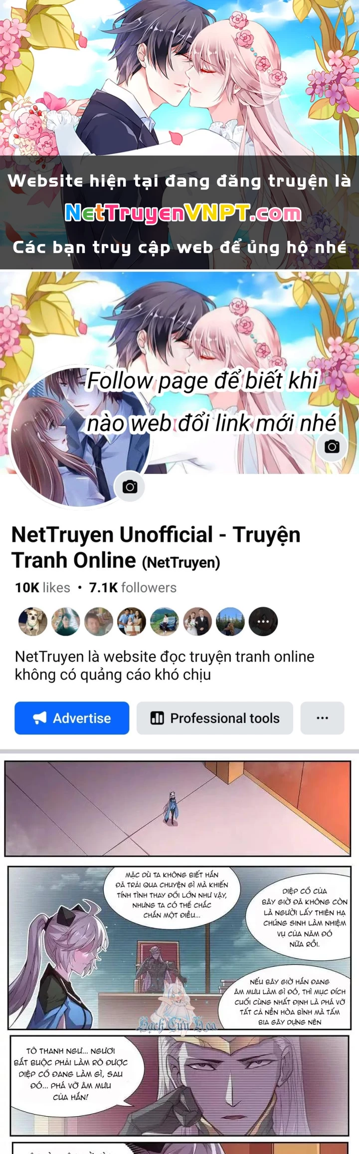 Girl And Science Chapter 565 - Trang 2