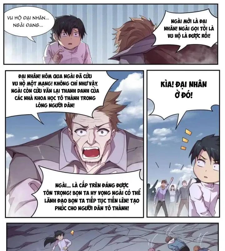 Girl And Science Chapter 565 - Trang 2