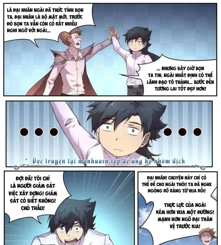 Girl And Science Chapter 565 - Trang 2