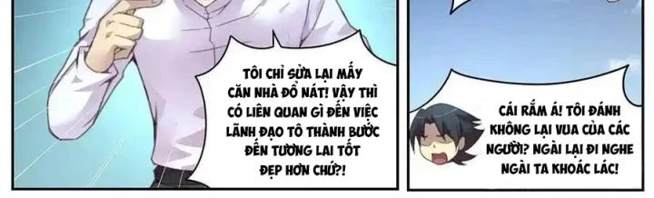 Girl And Science Chapter 565 - Trang 2