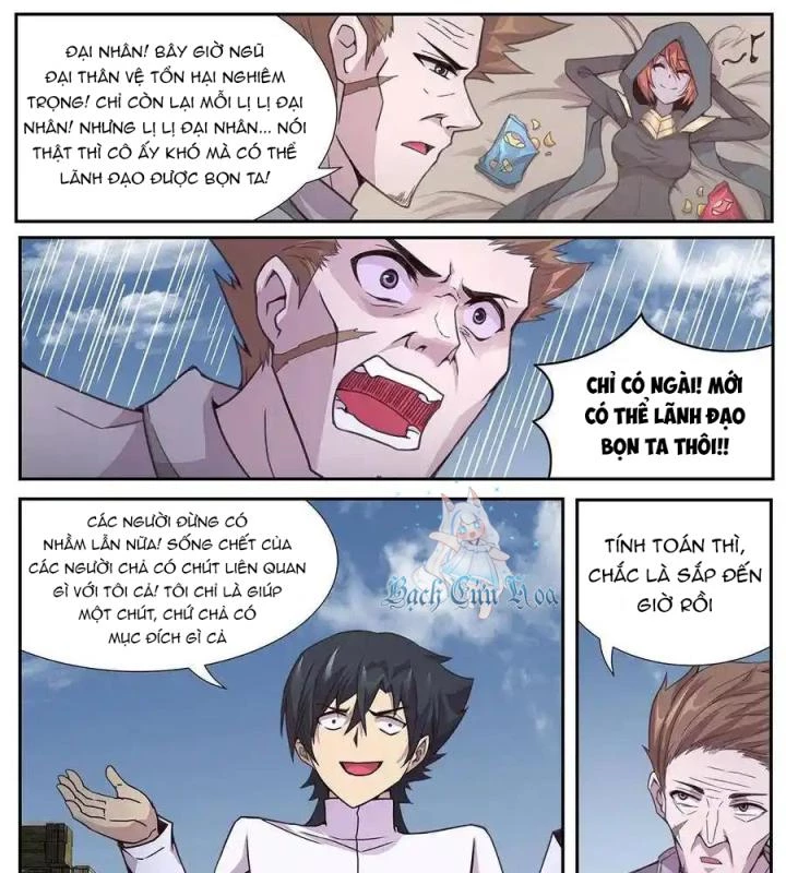 Girl And Science Chapter 565 - Trang 2