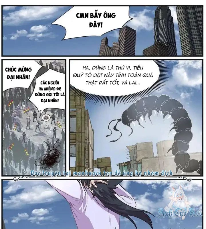 Girl And Science Chapter 565 - Trang 2