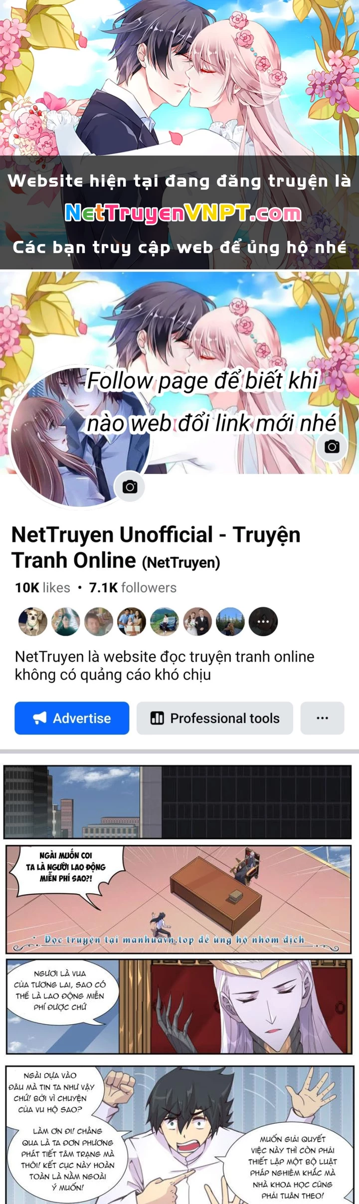 Girl And Science Chapter 566 - Trang 2